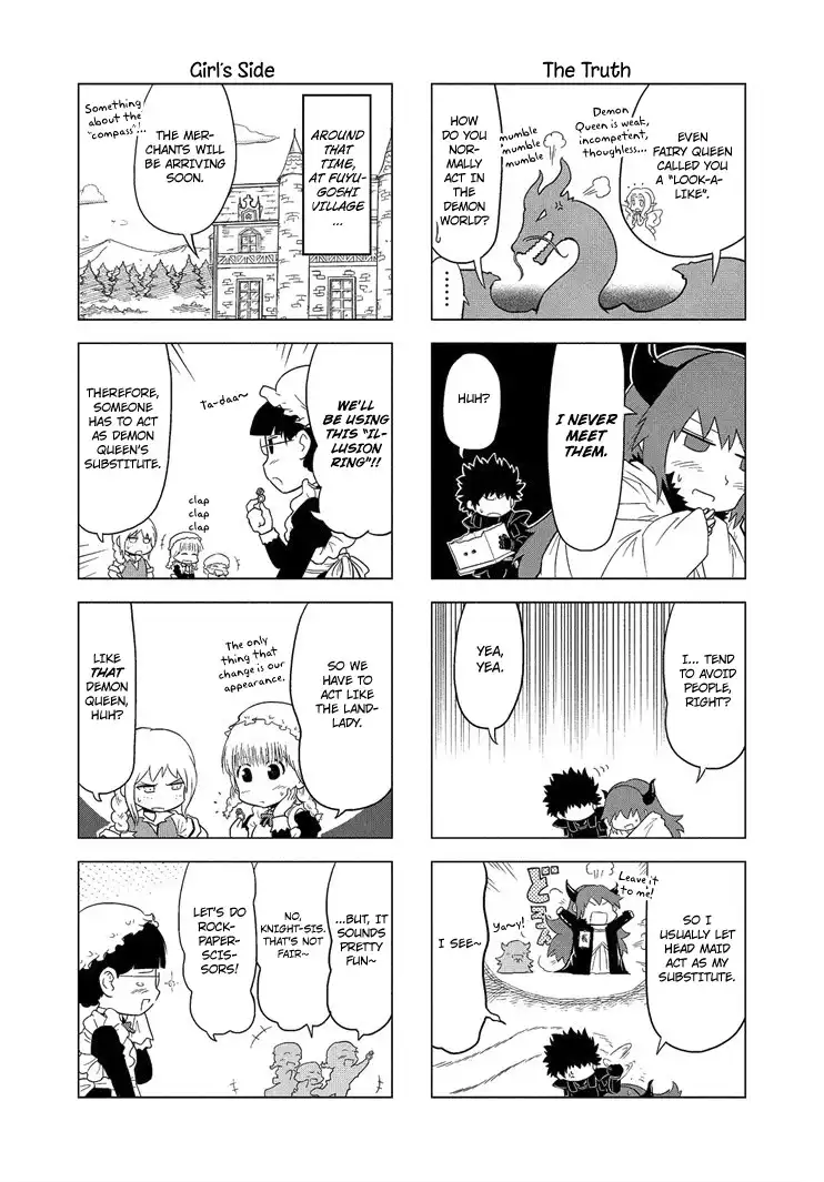 Maoyuu 4-Koma: Youre Horrible, Maou-sama! Chapter 6 3